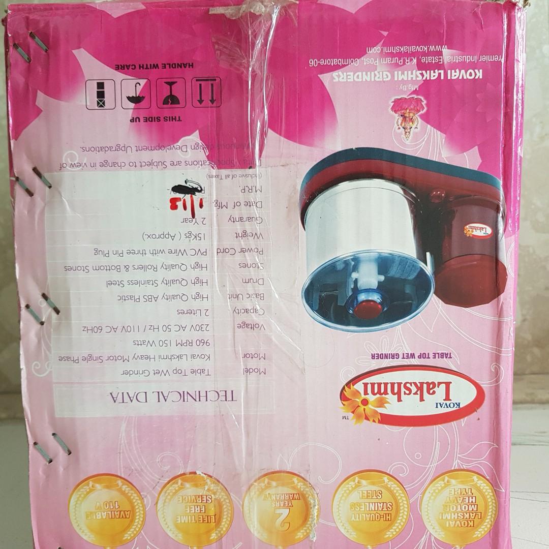laxmi wet grinder machine