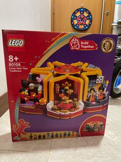 (Category: ) located in . Submitted by legobuildersg (Listing ID 1137321977, Image 1). Description: .