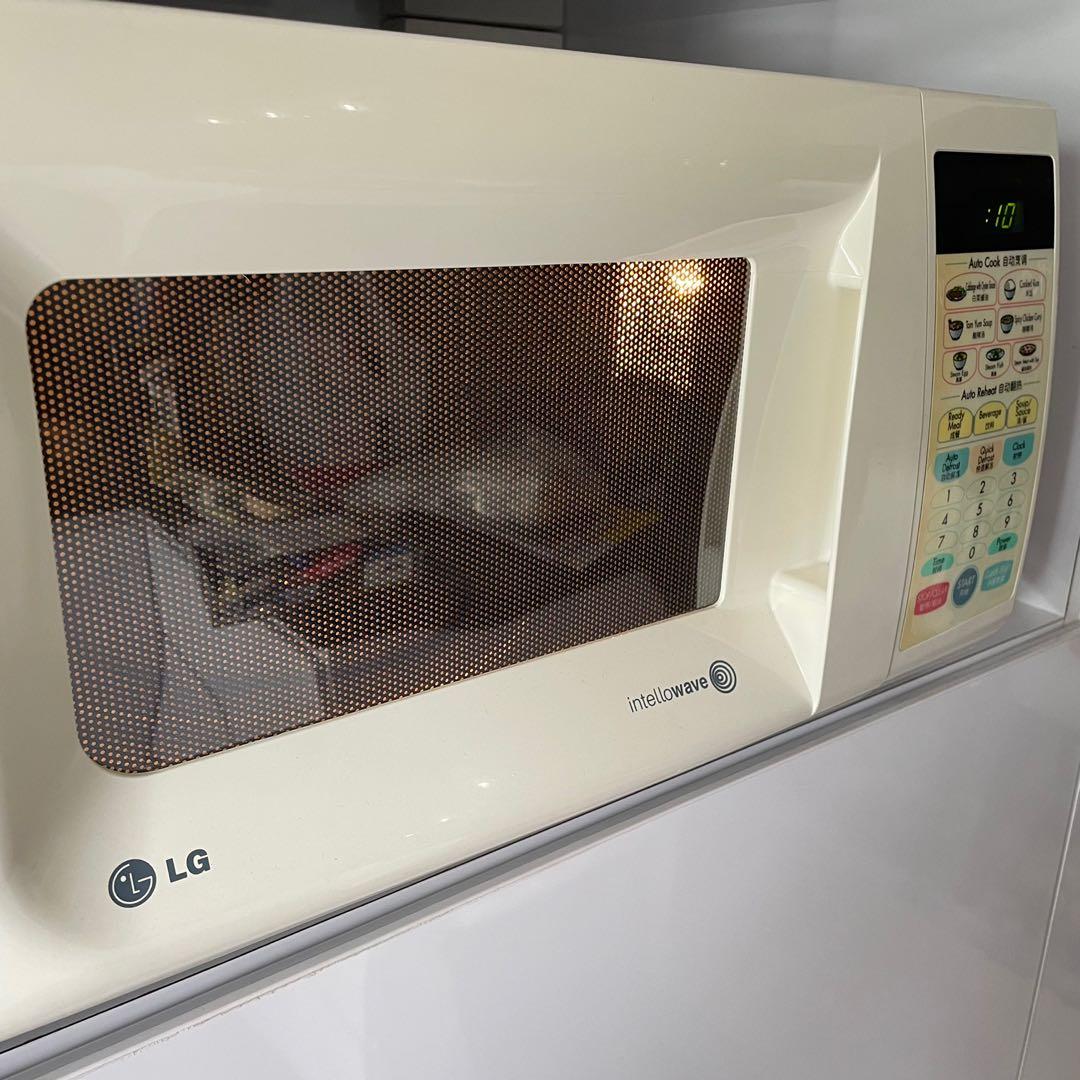LG Microwave Oven MS2343G, TV & Home Appliances, Kitchen Appliances