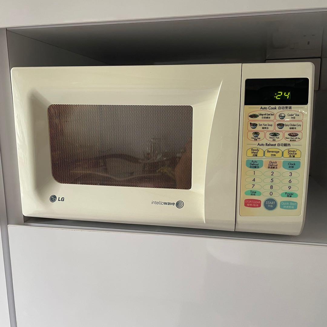 LG Microwave Oven MS2343G, TV & Home Appliances, Kitchen Appliances