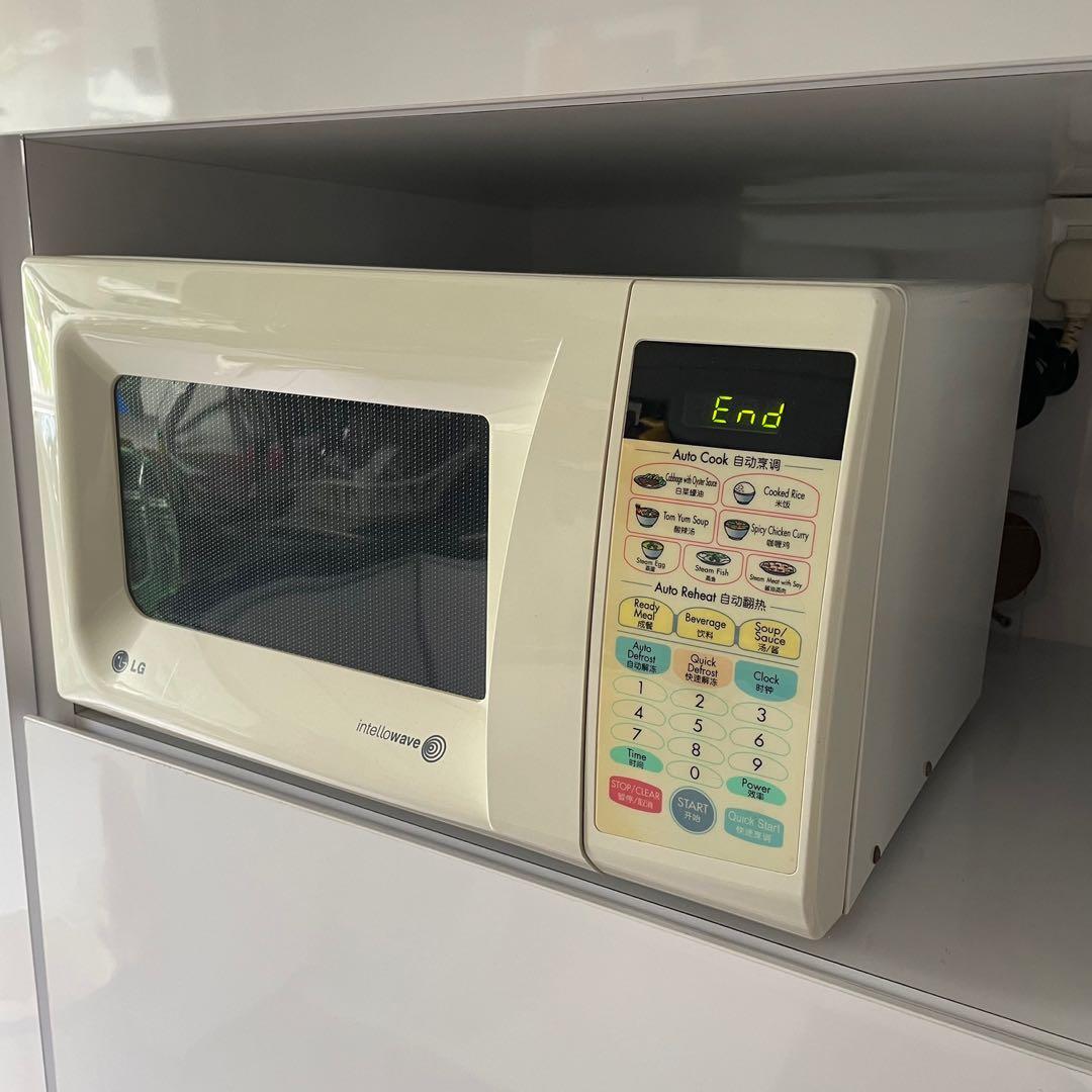 LG Microwave Oven MS2343G, TV & Home Appliances, Kitchen Appliances