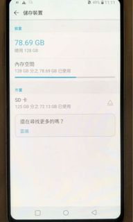 （分類：）位於 。 由 horta888 提交（商品編號 1137431098，圖片 1）。簡介： 。