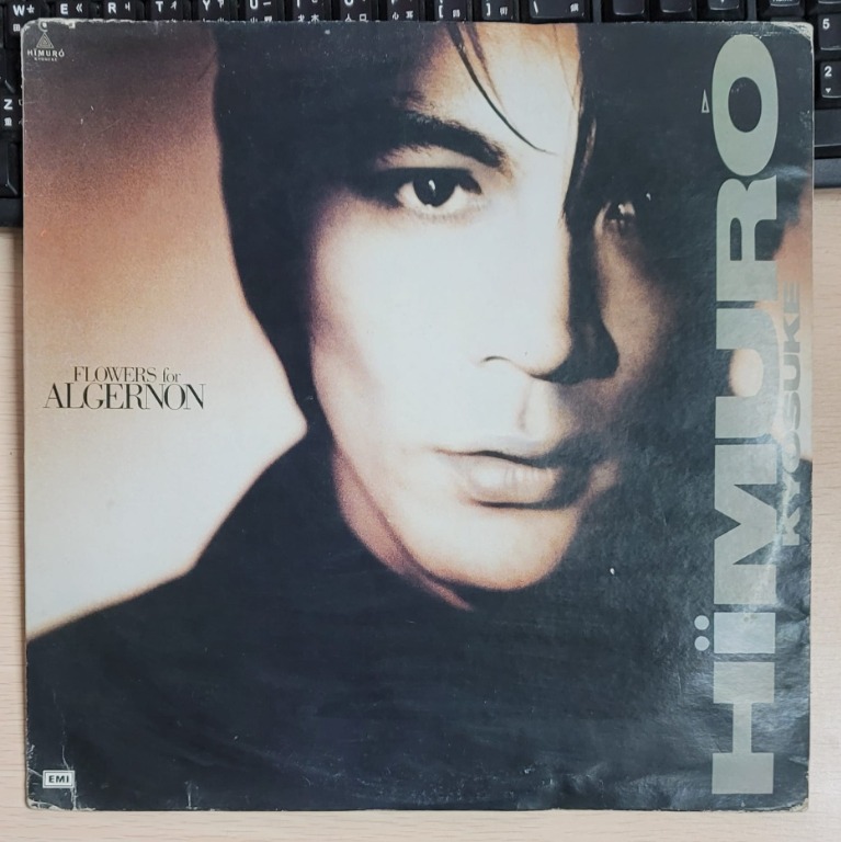 Lp 黑膠冰室京介kyosuke Himuro Flowers For Algernon 19 齊件附歌詞紙及演唱會訂購表日本搖滾音樂男歌手日文碟 興趣及遊戲 音樂樂器