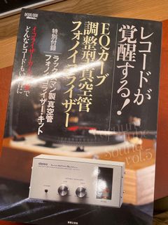 （分類：）位於 。 由 Ringooo 提交（商品編號 1137361342，圖片 1）。簡介： 。