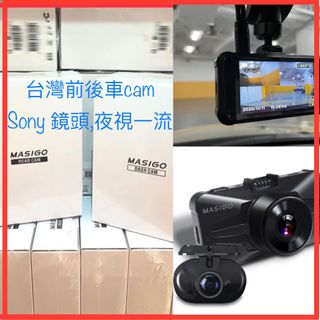 （分類：）位於 。 由 hkg_shop1314 提交（商品編號 1137427047，圖片 1）。簡介： 。