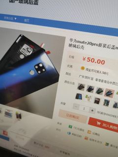 （分類：）位於 。 由 vastbear.7fc056 提交（商品編號 1137446349，圖片 1）。簡介： 。