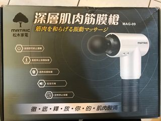 由 ahun_ (刊登 ID 1137389777，圖片 1) 提交，位於 的 (類別：)，說明：。