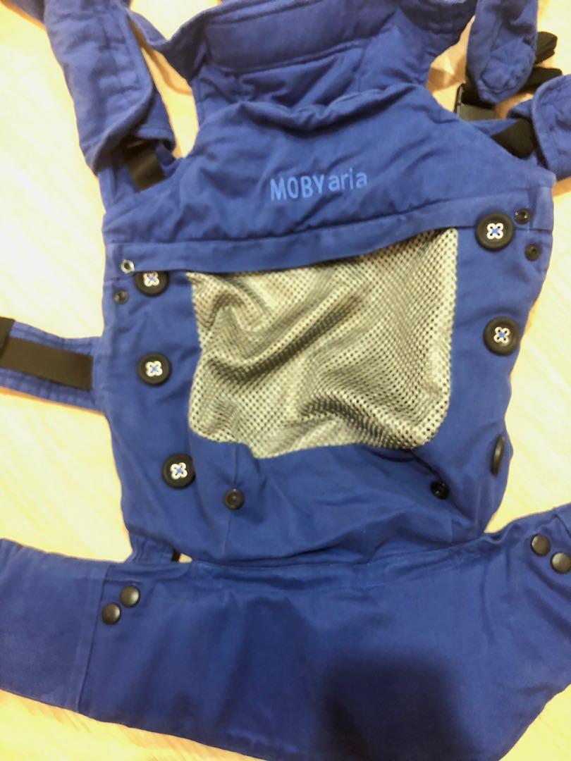 Moby baby carrier aria 2025