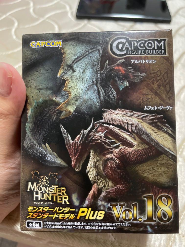 新品】モンスターハンター スタンダードモデルplus vol.18BOX 【公式通販】