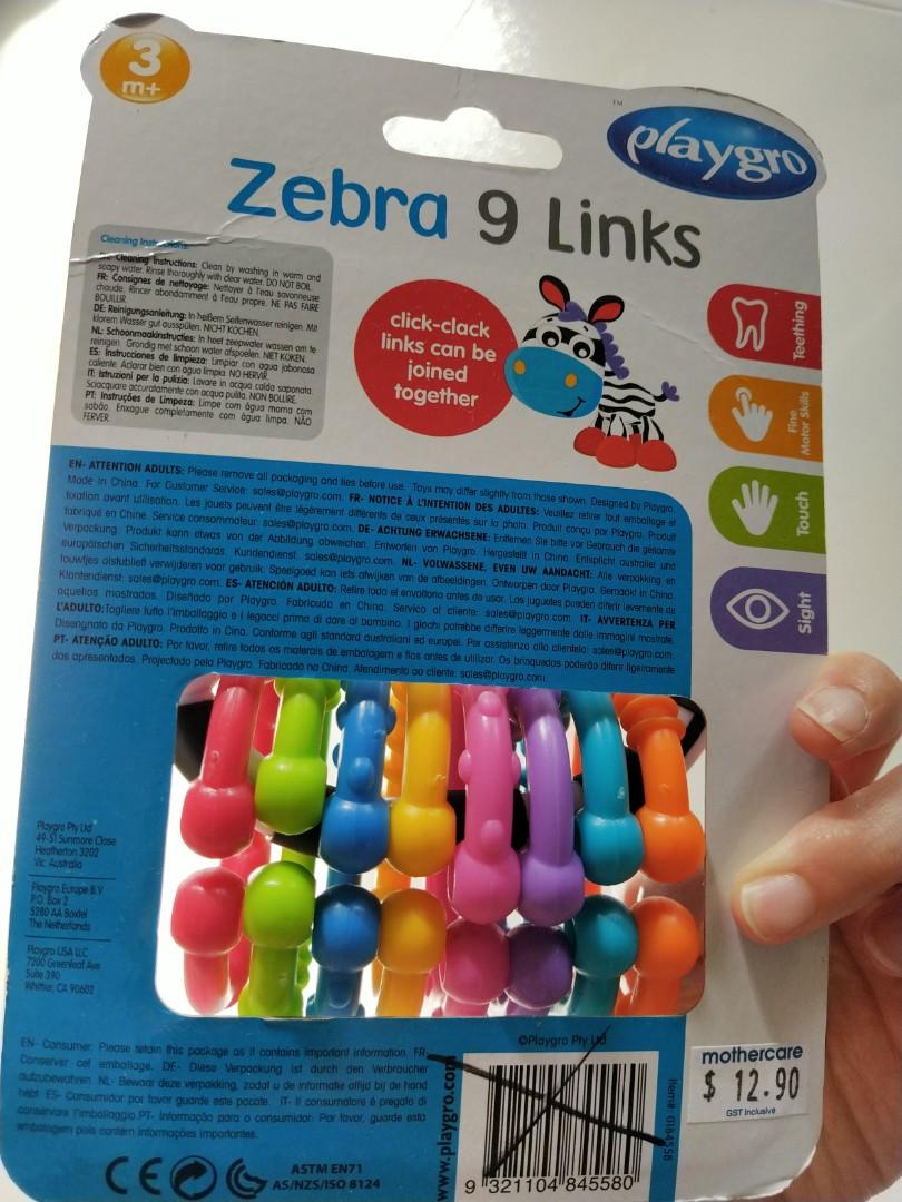 Mothercare online teething ring