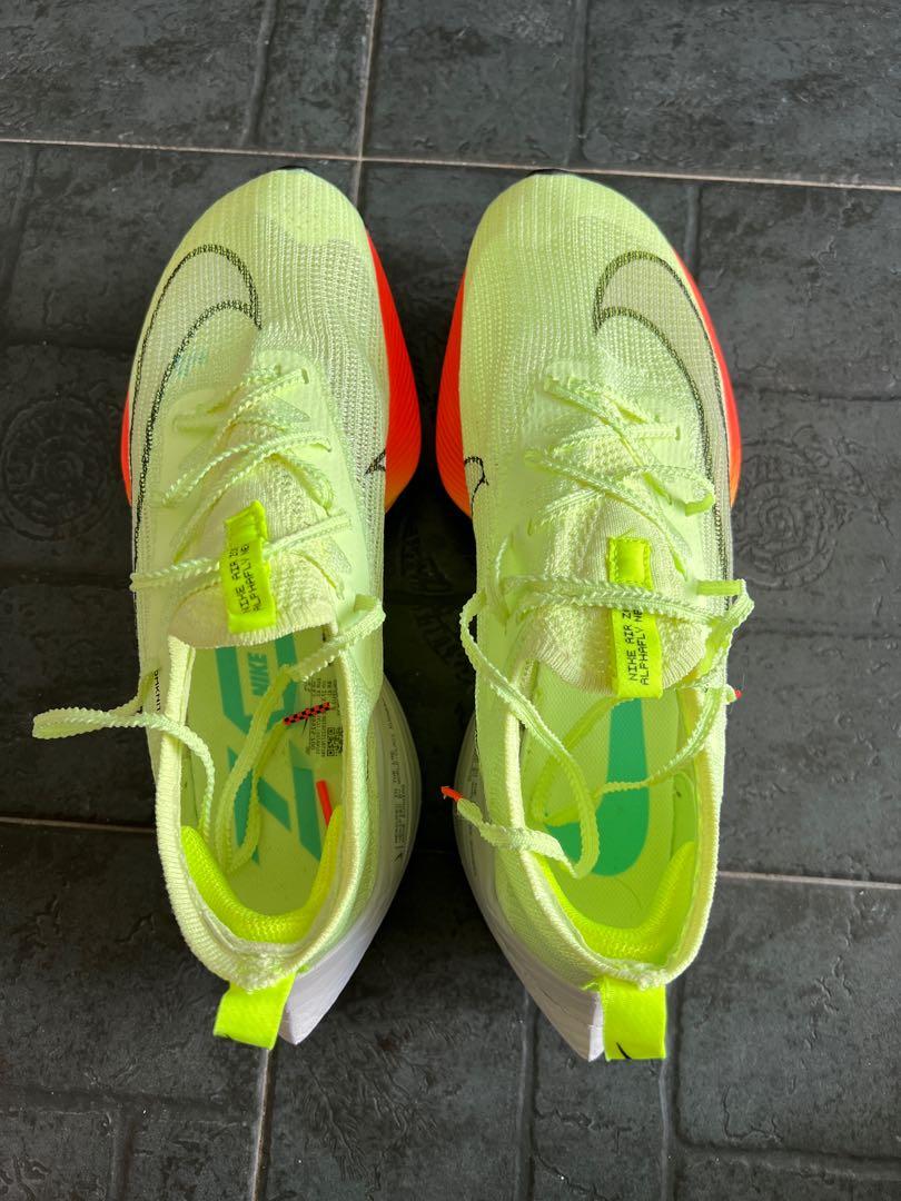 Nike 8181 cheap