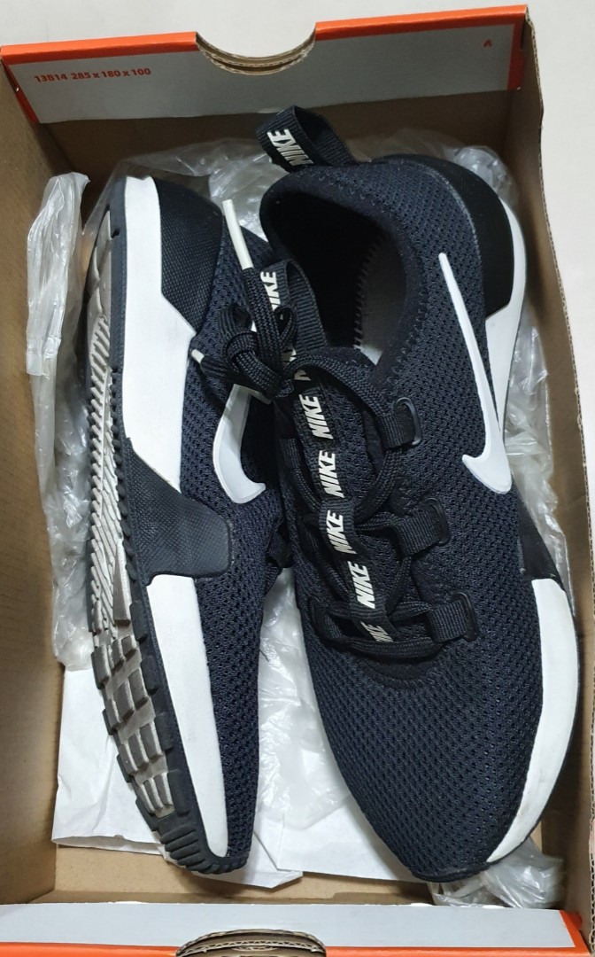 ashin run nike