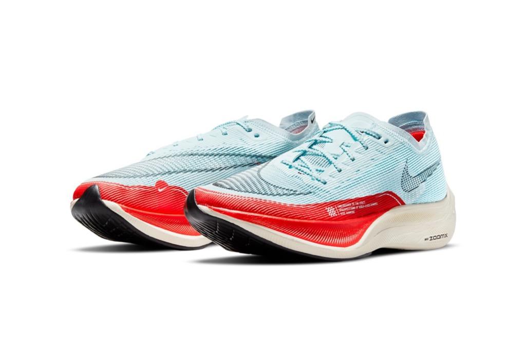 Nike vaporfly next size 9.5 Clearance