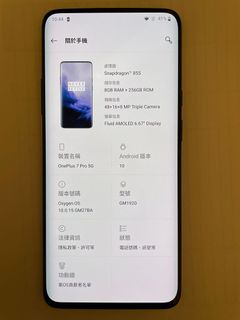 （分類：）位於 。 由 78566541 提交（商品編號 1137422340，圖片 1）。簡介： 。