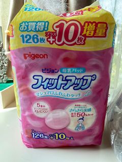 (Category: ) located in . Submitted by naomilim (Listing ID 1137340051, Image 1). Description: .