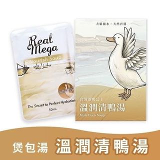 （分類：）位於 。 由 mylittlethree 提交（商品編號 1137288388，圖片 1）。簡介： 。
