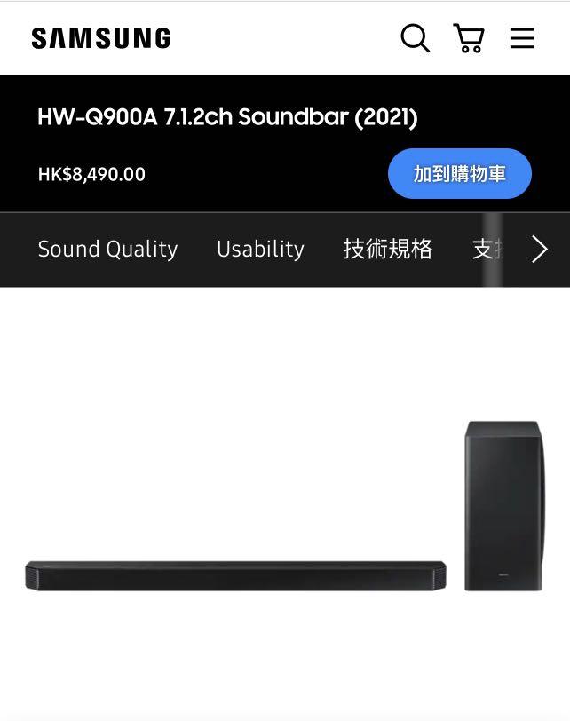 Samsung Q900a Soundbar 音響器材 Soundbar 揚聲器 藍牙喇叭 耳擴 Carousell
