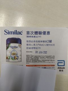 （分類：）位於 。 由 jtsang2012 提交（商品編號 1137358731，圖片 1）。簡介： 。