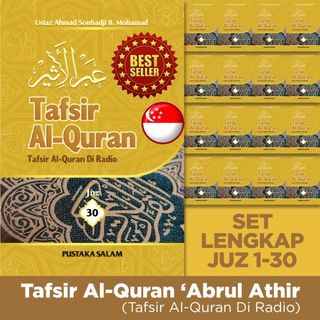 (Category: ) located in . Submitted by muslimediabooks.com (Listing ID 237708310, Image 1). Description: .