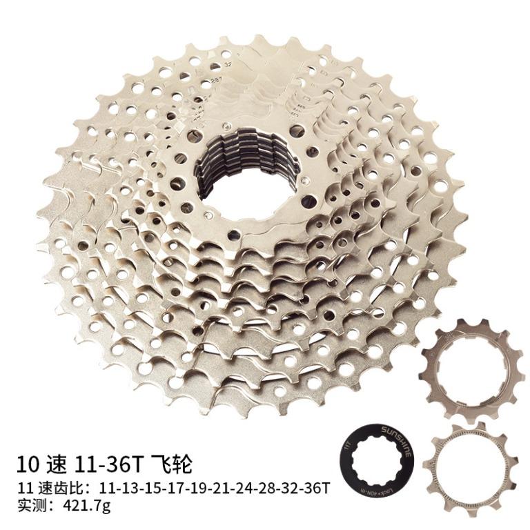 Sunshine cassette hot sale 10 speed