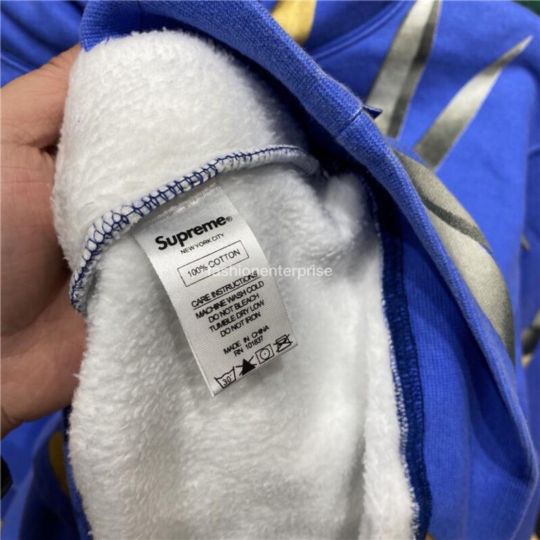 Supreme shears hooded new arrivals