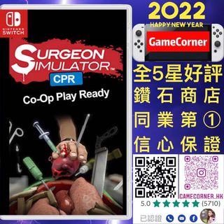 （分類：）位於 。 由 gamecorner 提交（商品編號 1137353002，圖片 1）。簡介： 。