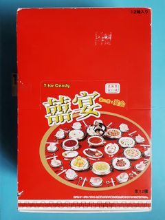 （分類：）位於 。 由 syofflorence 提交（商品編號 1137333783，圖片 1）。簡介： 。