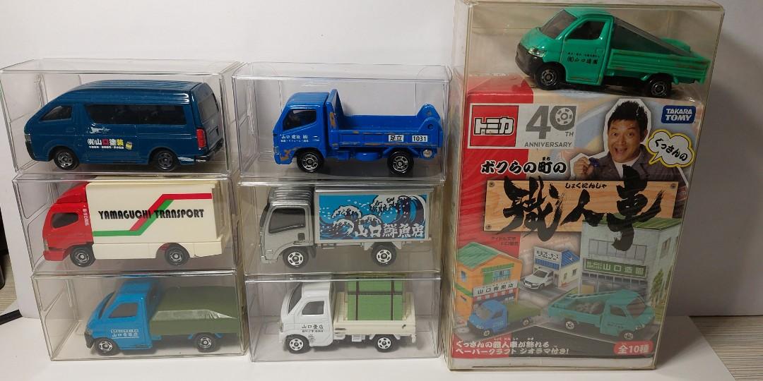 Tomica 職人車7架不散 興趣及遊戲 玩具 遊戲類 Carousell