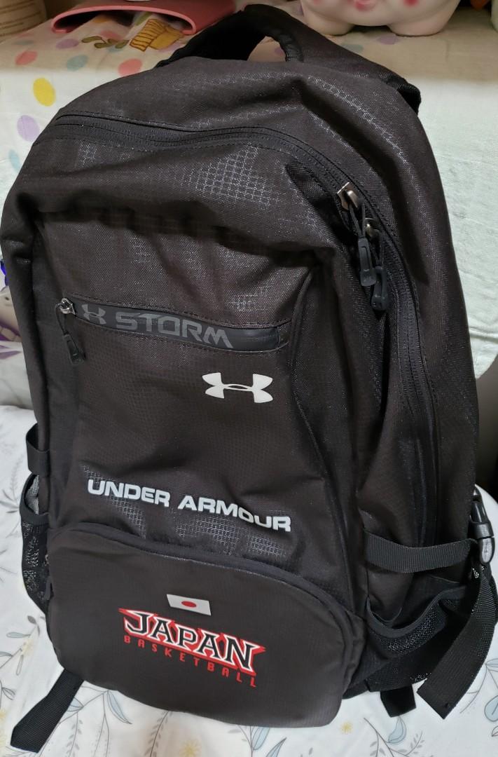 Under armour japan basketball shop