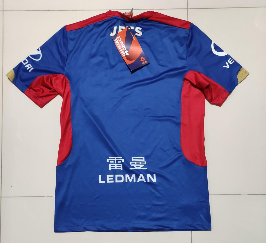 Villarreal online kit 1718
