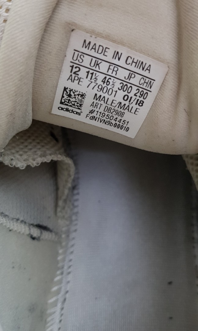 Yeezy 300 blush shop