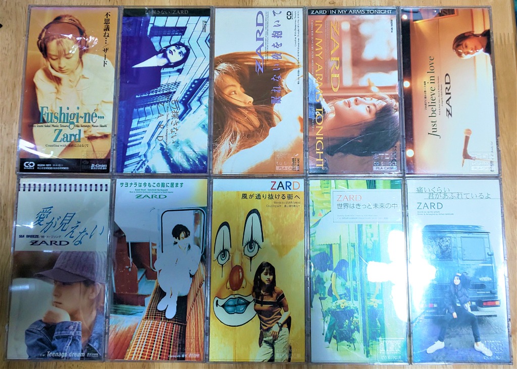 ZARD / 坂井泉水/ Sakai Izumi - 日本8cm 盤CD Single Collection 