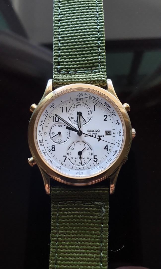 Seiko world shop time alarm