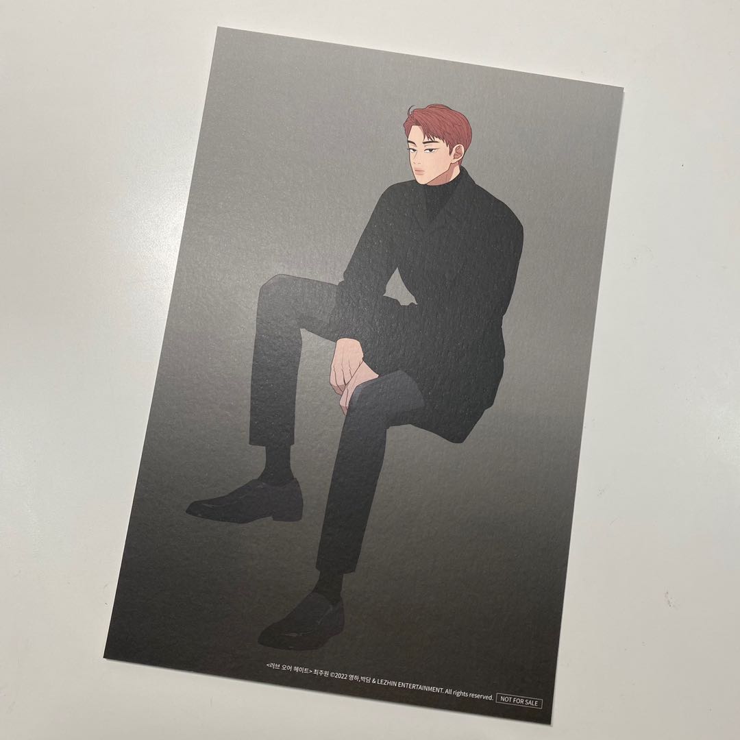 2022 lezhin calendar & postcard, Hobbies & Toys, Memorabilia