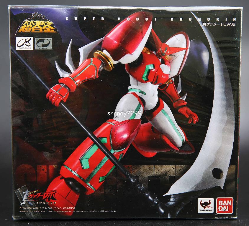 Src best sale shin getter