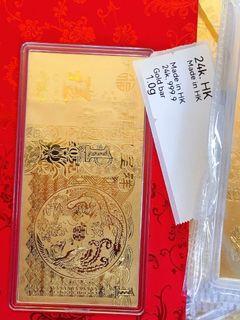 24K HK gold Bar