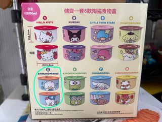 （分類：）位於 。 由 chys51 提交（商品編號 1137506228，圖片 1）。簡介： 。