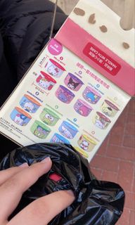 （分類：）位於 。 由 xxcrazyixx 提交（商品編號 1137536326，圖片 1）。簡介： 。