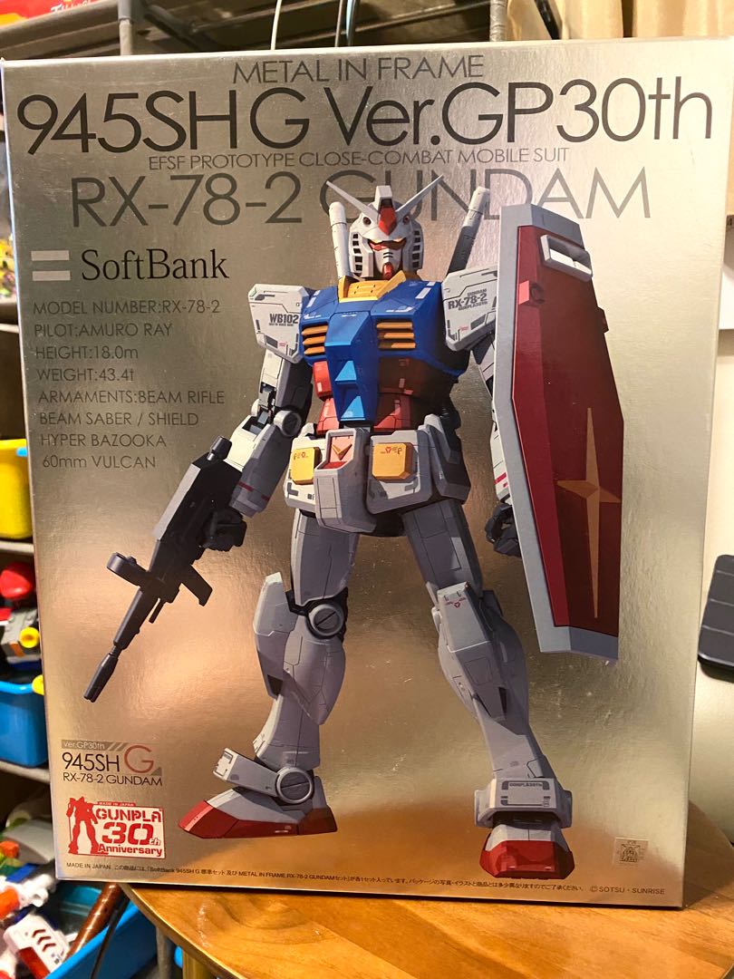ガンダム携帯 945SH G RX-78-2 softbank ソフトバンク RX-78-2