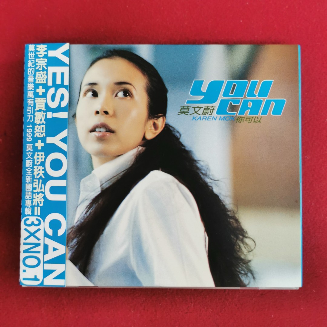 莫文蔚 カレン・モク Karen Mok i CD+VCD 台湾盤 新品未開封