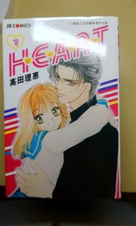 （分類：）位於 。 由 lamartine 提交（商品編號 1137572504，圖片 1）。簡介： 。