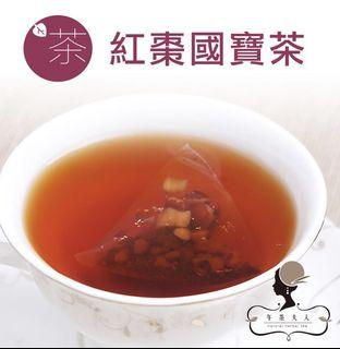 即期品） 紅棗國寶茶 12入/袋