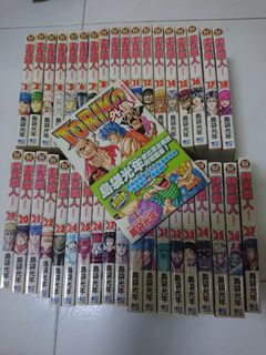 (Category: ) located in . Submitted by alex_goh (Listing ID 1137519412, Image 1). Description: .