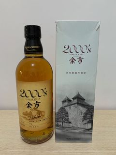 （分類：）位於 。 由 oroshiurijp 提交（商品編號 1137565631，圖片 1）。簡介： 。