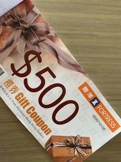（分類：）位於 。 由 coyyys 提交（商品編號 1137599320，圖片 1）。簡介： 。