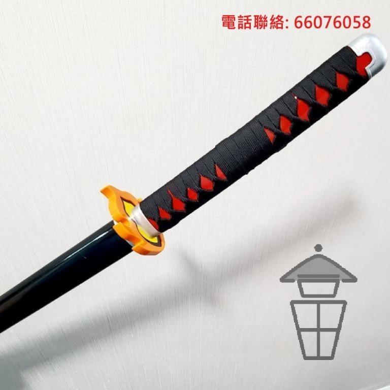 竈門炭治郎三代火之神神樂刀金屬1 1 同人誌cosplay 模型長105cm Metal 重量還原手感未開封不鋒利仿日輪刀kamado Tanjirou かまどたんじろう鬼滅之刃