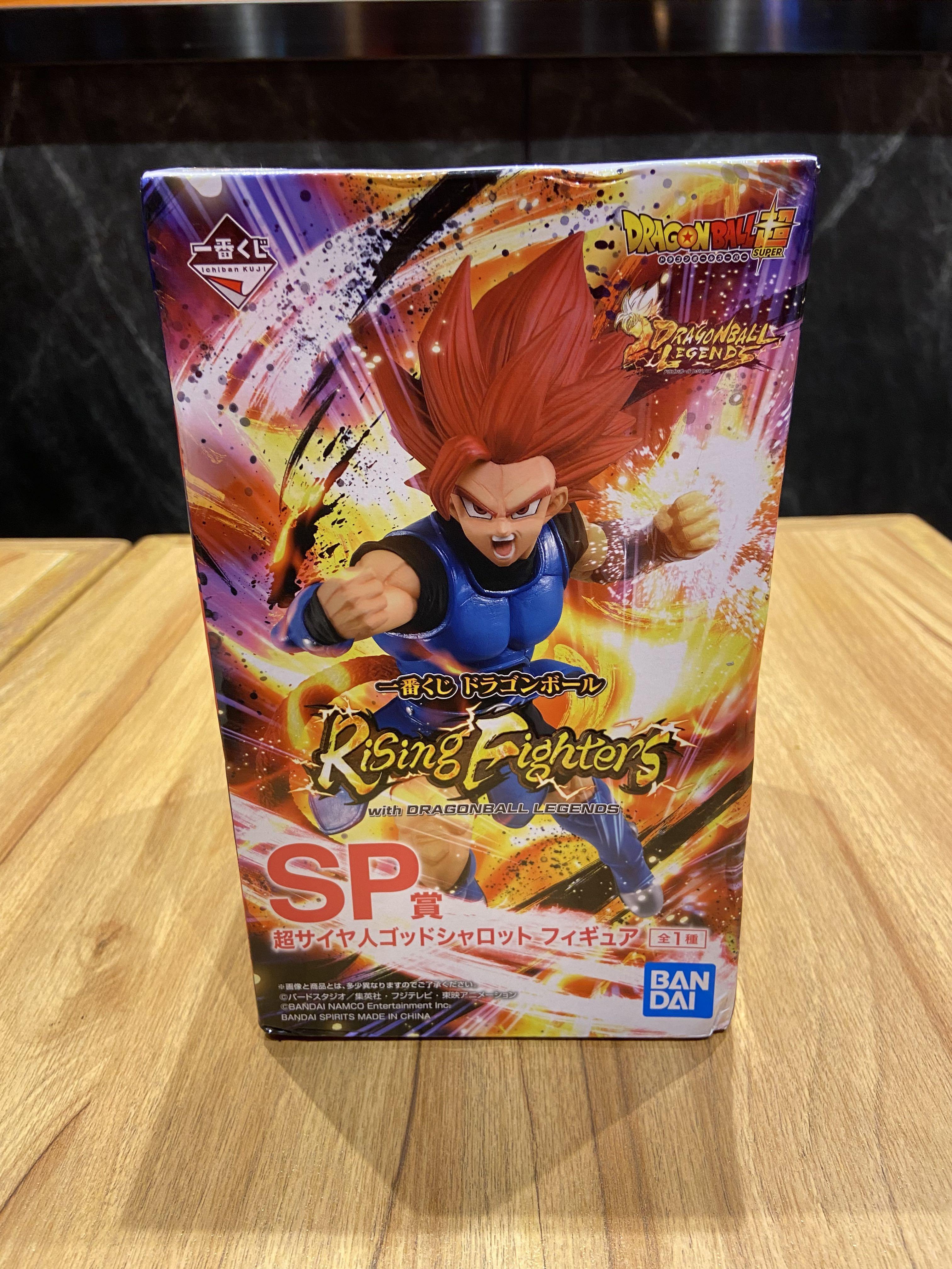 Dragon Ball Super Saiyan God Shallot Figure Ichiban Kuji Rising Fighters  BANDAI