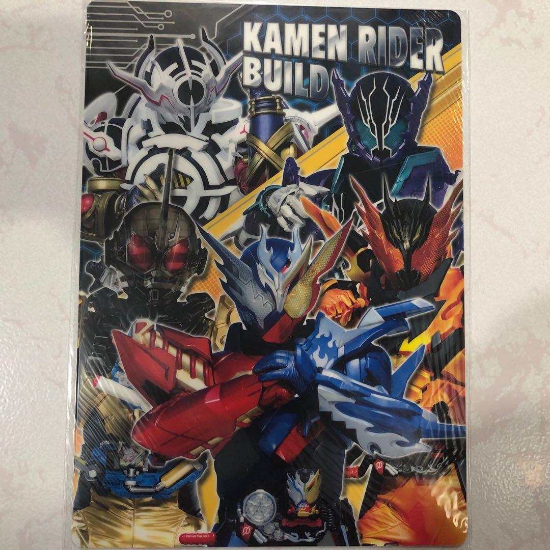 全新未使用幪面超人BUILD 塑膠墊版SIZE 182 x 257mm 日本製Made In