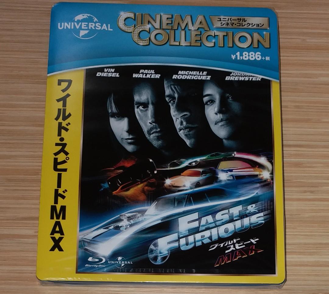 日本製造 狂野時速 Fast Furious Blu Ray Disc 電影藍光影碟 日本版 英語及日語配音自選 英文及日文字幕 沒有中文 字幕 全新未拆開包裝 興趣及遊戲 音樂樂器