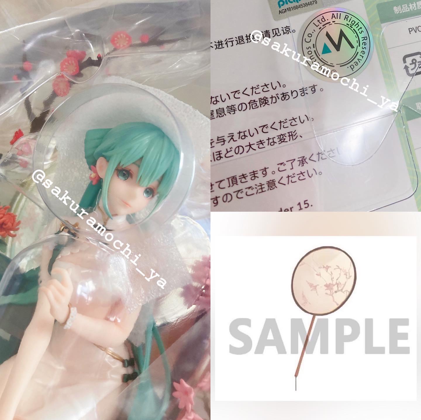 全新特典版現貨✓ Myethos Vocaloid 初音未來Miku 韶華Ver. Ask原畫中國美人旗袍古風盤景PVC 1:7 1/7  Figure手辦人型比例模型公仔擺件（正版非GK 特典版）,